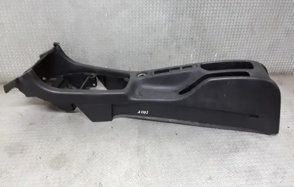 Center console