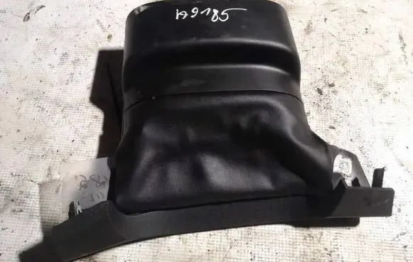 Ford C-MAX II Steering wheel column trim am513530