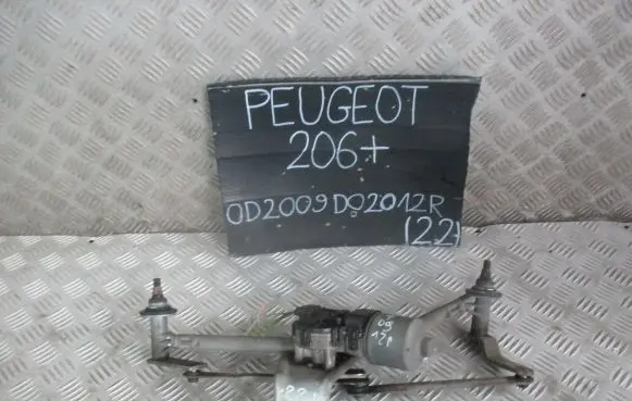 Peugeot 206+ Front wiper linkage 3397020578