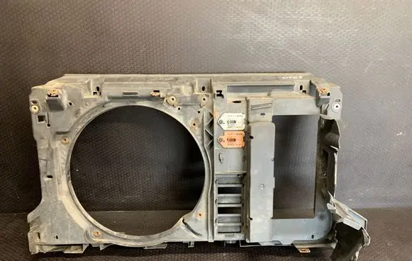 Citroen C5 Radiator support slam panel 9627884580