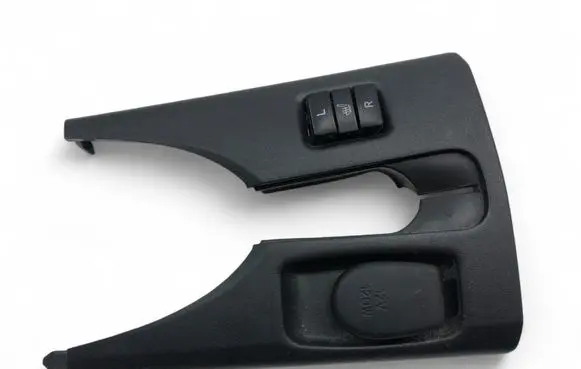 Toyota Auris 150 Other center console (tunnel) element 5891702160