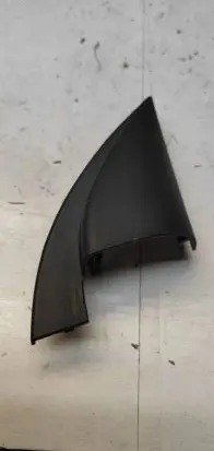 Hyundai Kona I Other front door trim element 87660J9000