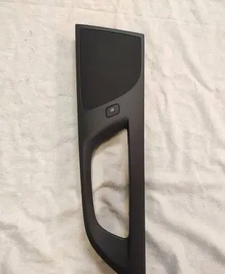 Volvo S60 Rear door speaker cover trim 30747554