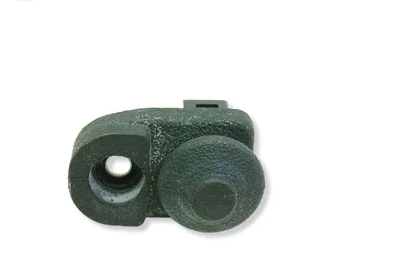 Nissan Qashqai+2 Rear door sensor 