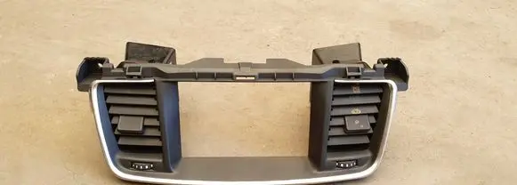 Peugeot 508 Panel trim
