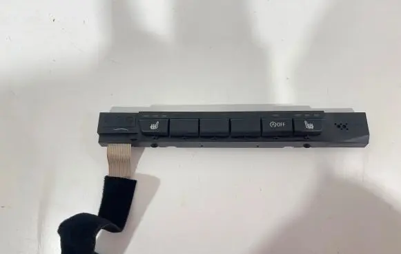 Seat heating switch