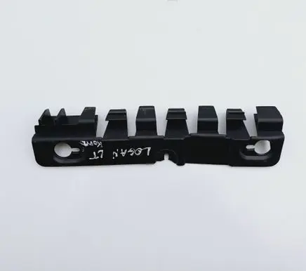 Dacia Logan I Rear bumper mounting bracket 8200413932