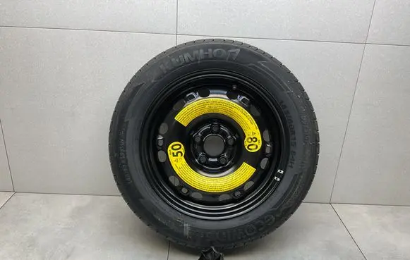 Skoda Rapid (NH) R15 spare wheel 