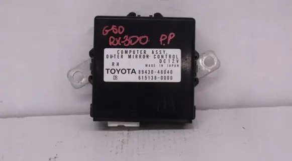 Lexus RX 450H Wing mirror control module 8943048040