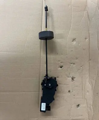 Tailgate/trunk/boot lift motor