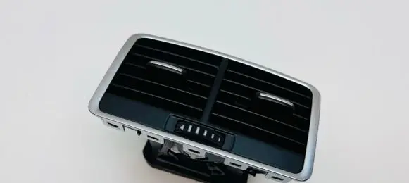 Audi A6 S6 C6 4F Rear air vent grill 4F0819203C