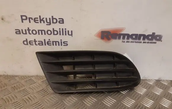 Volkswagen Golf Plus Front bumper lower grill 5M0853665
