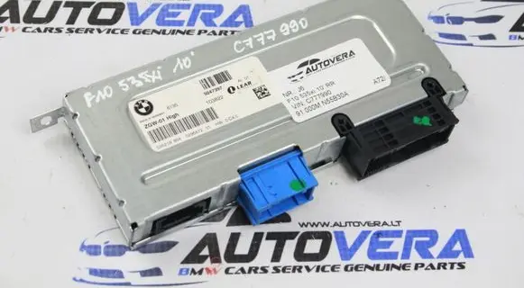 BMW 7 F01 F02 F03 F04 Gateway control module 9247397