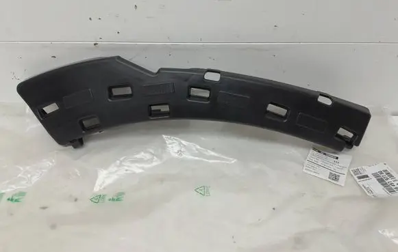 Peugeot 208 II Rear bumper mounting bracket 9824698080 1649797780
