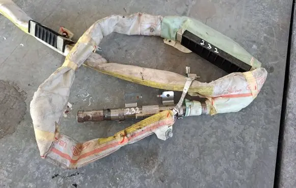 KIA Rio Roof airbag 1W85020000