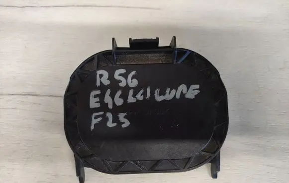 BMW 3 E46 Headlight/headlamp dust cover 