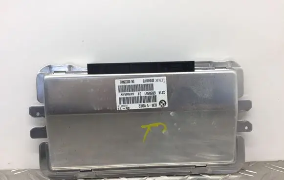 Suspension control unit/module