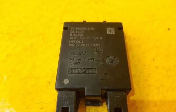 BMW 7 G70 Other control units/modules 5A53015