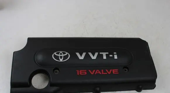 Toyota RAV 4 (XA30) Engine cover (trim) 1260128150