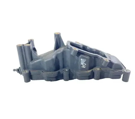 Intake manifold