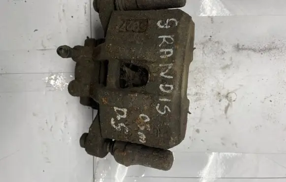 Mitsubishi Grandis Rear brake caliper