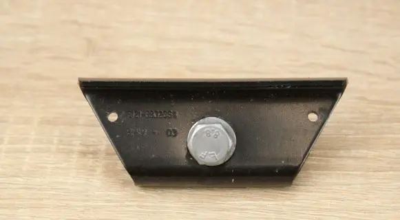 BMW 4 G22 G23 G24 G26 Battery bracket 6832664N30