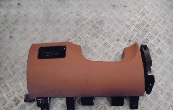 Jaguar XJ X351 Other center console (tunnel) element
