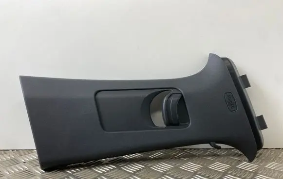Skoda Kodiaq (B) pillar trim (top) 565867244C