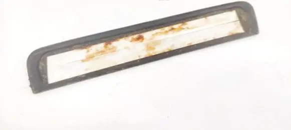 Rear sill trim cover