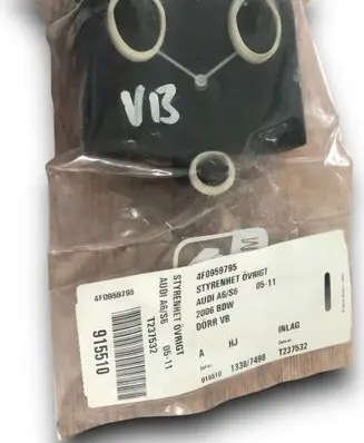 Audi A6 S6 C6 4F Door control unit/module 4F0959795A