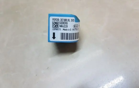 KIA Sorento Airbag deployment crash/impact sensor 959203E100
