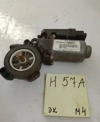 Peugeot 307 Front door window regulator motor 126000472