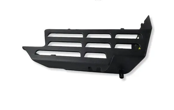 Opel Corsa F Loading door trim (molding) 98382194ZD 39196885
