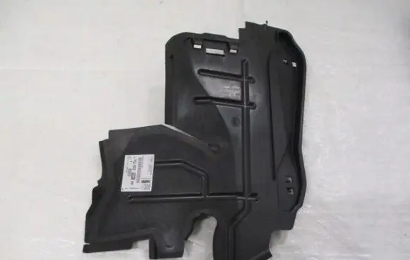 Citroen C3 Aircross Radiator trim YQ00259480