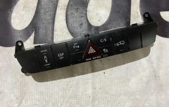 Mercedes-Benz R W251 A set of switches a2518700310
