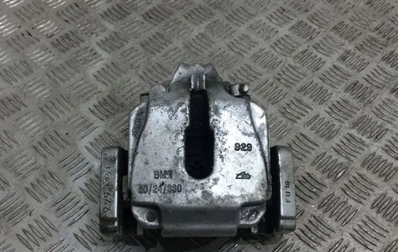 BMW 5 G30 G31 Front brake caliper 6024330