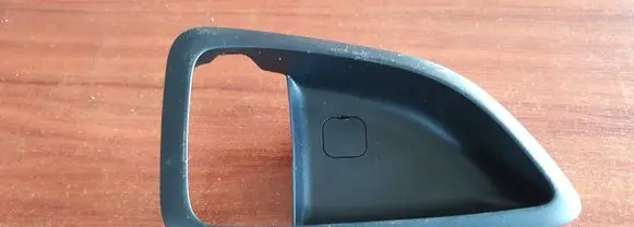 Hyundai ix35 Front door handle cover 826112S000