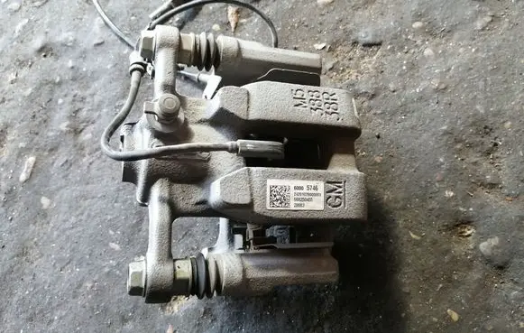 Buick Encore GX I Rear brake caliper 60005746