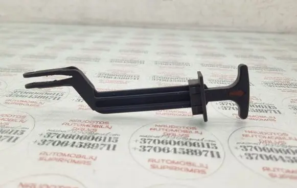 Volkswagen PASSAT B5 Engine bonnet (hood) release handle 3B0823593C