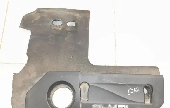 Citroen C4 II Engine cover (trim) NOCODE