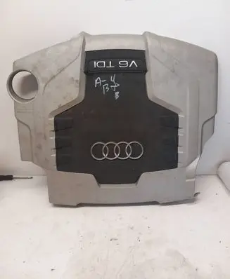 Audi A4 S4 B8 8K Engine cover (trim) 059103925AQ PA6GF10M20