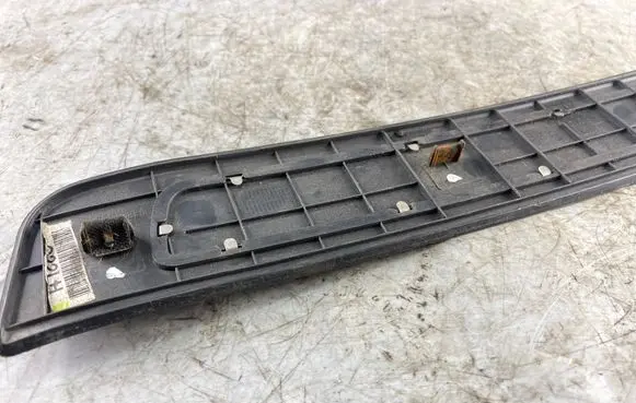 Front sill trim cover