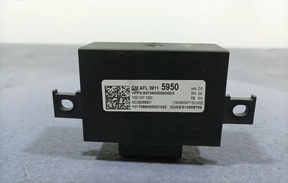 Other control units/modules