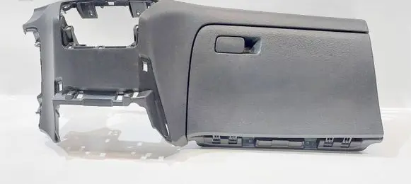 Hyundai i20 (GB IB) Glove box