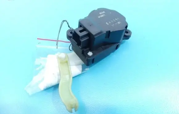 Citroen C4 I A/C air flow flap actuator/motor EAD511 IMPRK1147358