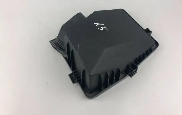 KIA Sportage Air filter box cover 28110P0400