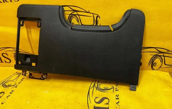 Dashboard lower bottom trim panel