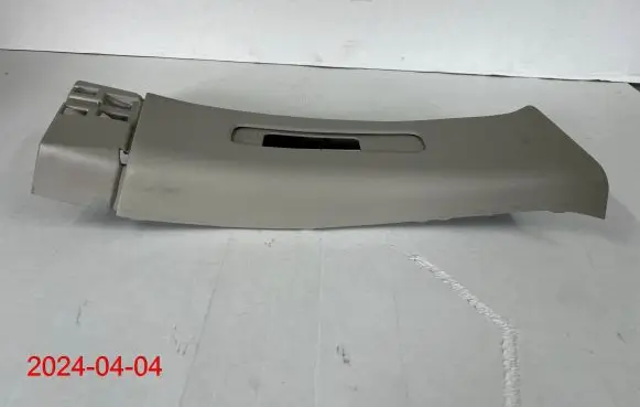 Nissan Juke I F15 Other interior part 76985-9U000 769859U000
