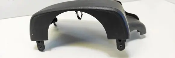 Toyota Corolla E120 E130 Steering wheel column trim 4528602914