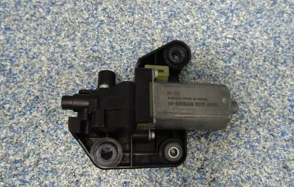 BMW 7 F01 F02 F03 F04 Curtain motor 9178669